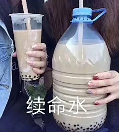 表情包