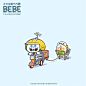 孔子说过爱情可以迟点来，
但是外卖和快递不可以！
#小鹦鹉BEBE# ​​​​