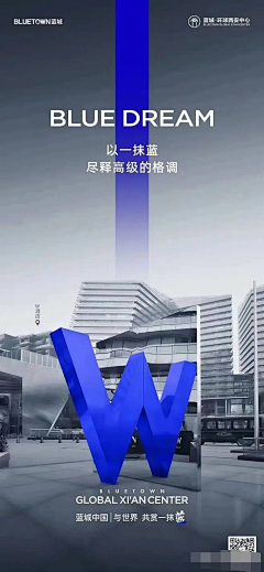 取个没有人有的名字采集到照片海报