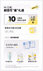 QQ截图20240817110039