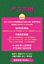 chuu服饰旗舰店
