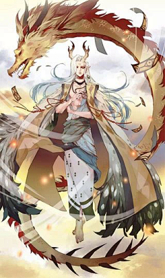 风残月叶璇飞花采集到阴阳师