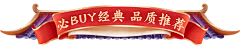 哲雨0721采集到背景素材