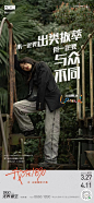 【知识星球：设计素材库】【微信号：78577771】@崔好好阿-星球限时免费加入/每天分享各种地产资料/软件插件。中式/文旅/黑色/灰白/蓝色/精工/价值点/热销/倒计时/案名/开盘

