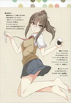 青春猪头少年不会梦见兔女郎学姐原画壁纸分享（小说版） - 哔哩哔哩