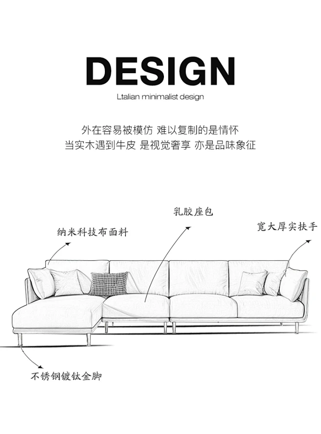 布艺沙发现代简约可拆洗科技布沙发小户型客厅轻奢风乳胶贵妃沙发-淘宝网-花瓣网