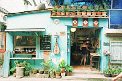 烟罗子采集到小店