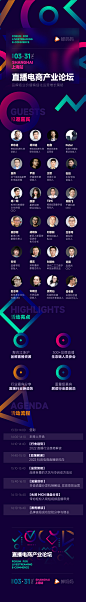 长图.png