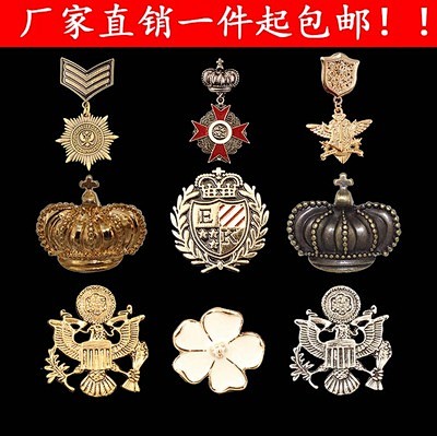韩版复古英伦学院风男士勋章肩章金属五角星...