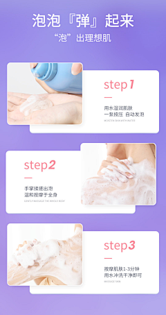 僵小鱼123采集到详情