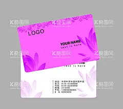 简约名片             - 源文件下载【酷图网】简约名片,商务名片,名片,企业名片,公司名片,个性名片,简洁名片,古典名片,绿色名片,极简名片,高雅名片,科技名片,IT名片,高档名片,名片模板,名片设计,素雅名片,水墨名片,中国风名片,商业名片,餐饮名片,酒店名片,艺术名片,创意名片,精致名片,蓝色名片,