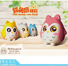 27f43d93bea84834957bab66fe483e08采集到Cartoon products