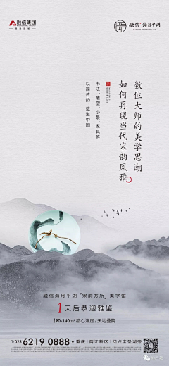 哎哟大白采集到艺术