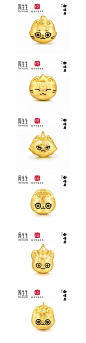 黄金足金故宫宫廷文化「紫禁御喵房」系列霜眉/鲁班/鳌拜转运珠-tmall.com天猫