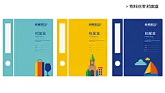 海口桫椤湾商业街规划设计 - 空间印象建筑装饰设计公司