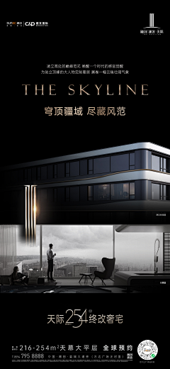 Shuang4015采集到A-场景