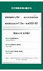 nexyco奈蔻旗舰店