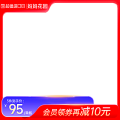 王奕霖3709采集到主图