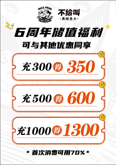 霸気笵er彡采集到个人画板