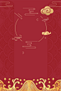 新中式古风复古黑金花纹背景纹理轻奢中国风古典PSD设计素材海报【源文件可下载】