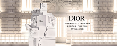 超Chill采集到D Dior