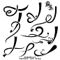 影离原创自定义
禁仿/禁盗/禁二卖/禁二改/可商
