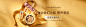 伊丽莎白雅顿京东自营官方旗舰店 - 京东