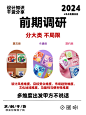 谁说包装设计难，一篇就搞定 - 小红书