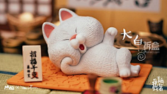 轩华在喧哗采集到人物设计