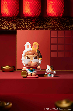 图图嘟嘟毒毒采集到文创排版