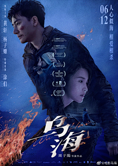 你是我的路人甲采集到排版