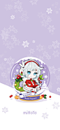 崩坏3超话 Merry Christmas！舰长，圣诞快乐~
请收下这份圣诞小惊喜，这个冬天也让女武神们陪伴舰长一起度过吧~ ​​​​