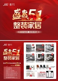 用户cmJcd8aw采集到单页