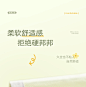 沙发凉席坐垫防滑通用夏天2023新款冰丝靠垫子藤席冰藤夏季沙发垫-tmall.com天猫