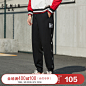 森马-Semir/森马-天猫Tmall.com-理想生活上天猫