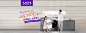 惠而浦官方旗舰店