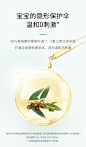 润本驱蚊喷雾婴儿童宝宝驱蚊液户外防蚊虫叮咬神器防蚊喷雾2瓶装-tmall.com天猫