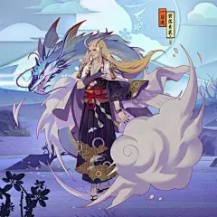 【图片】花火同人浴衣皮肤鉴赏【网易阴阳师吧】_百度贴吧