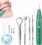 Amazon.com: at Home 牙齿牙菌斑去除器,电动牙齿清洁套件,带 LED 灯,牙齿微积分清洁器牙垢去除器,适用于 5 种可调节模式(绿色) : 健康和家居用品