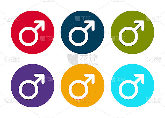男性符号图标现代平圆按钮集插图