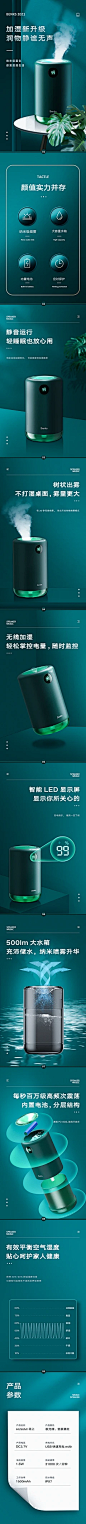 64ffbd833b9cc6d79f966af38718615fde29e0f09db968-5S9zoF_fw240webp
