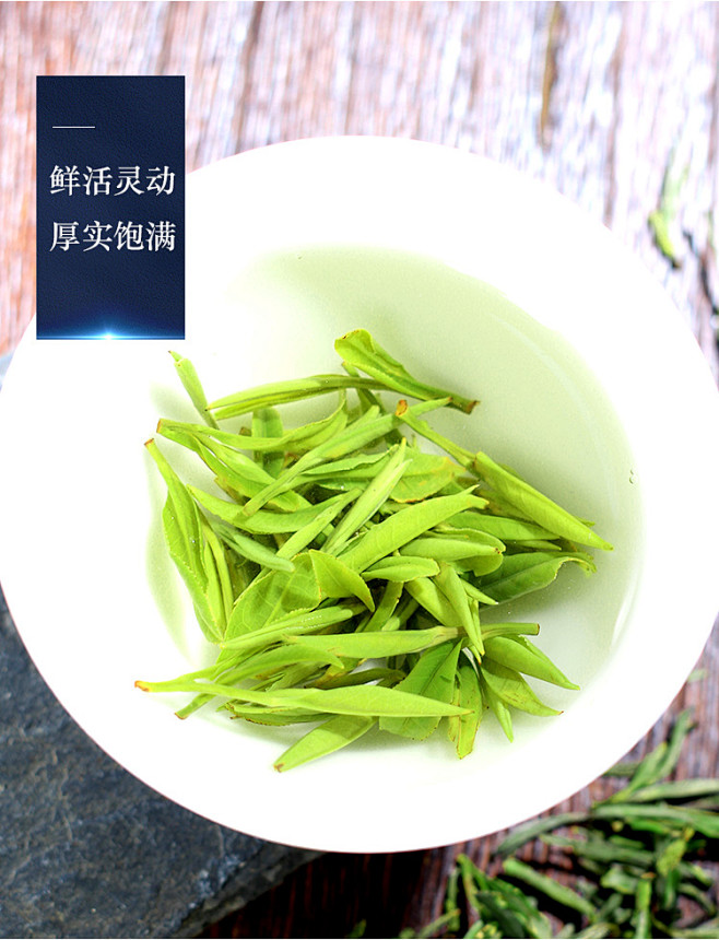 祁野黄山毛峰2021新茶明前特级绿茶25...