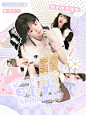 @yoana沈齐
『时光』
素材鸣谢:川娜子，千玥