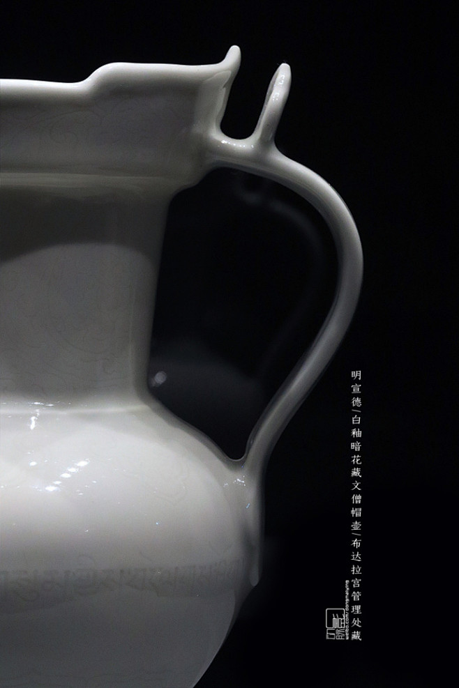 2018.7.7 北京 首都博物馆 #天...