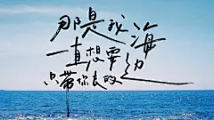 电脑壁纸 - 高清图片，堆糖，美图壁纸兴趣社区