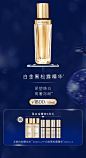 专属礼遇｜双11惊喜福利今晚开享 : 明星礼盒抢先看