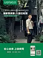 链家研究院行业峰会落幕 地产专家剖析趋势热点