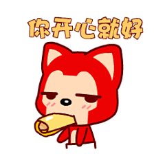 超级搞笑的卡通动漫gif动态表情包图片