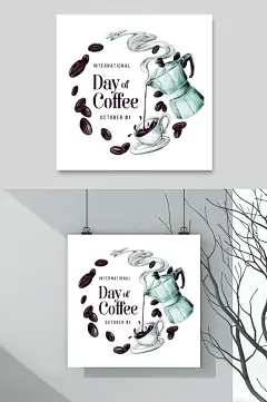 时尚英文高端大气咖啡插画矢量素材