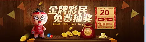全面解析爱游戏aPP官网入口的所有功能与特点